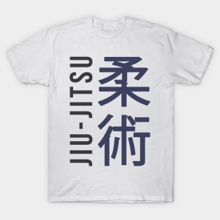 Jiu-Jitsu Kanji T-Shirt